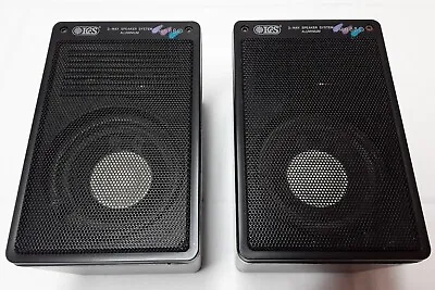 Kaufen ICeS 3-Wege-Speaker System  HIFI 880, Aluminium, Schwarz, Guter Zustand  • 18.50€
