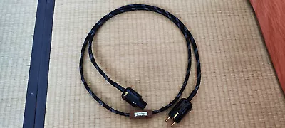 Kaufen Abbas Esoteric Audio Power Cable 2 M • 210€