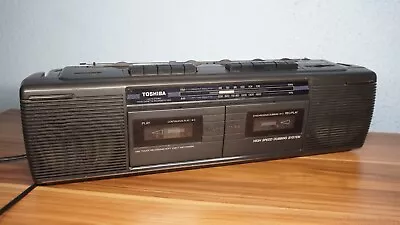 Kaufen Toshiba RT-8031 Stereo Cassette Deck Kassettendeck Tapedeck Radio Recorder • 29.99€