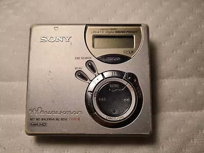 Kaufen Sony Minidisc Walkman MZ-N510 Typ-S MD Player • 75€