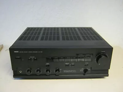 Kaufen Yamaha AX-700 Stereo Verstärker • 180€