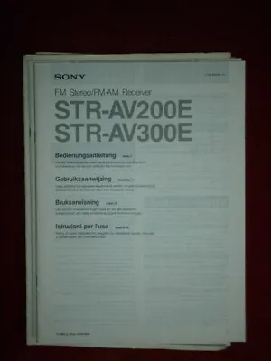 Kaufen Sony STR-AV200E/STR-AV300E FM/AM Stereo Receiver HiFi- Bedienungsanleitung • 5€