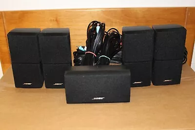 Kaufen Bose Lautsprecher Set Aus 5 Stück Doppelcube Cube Mit Kabelsatz • 180€