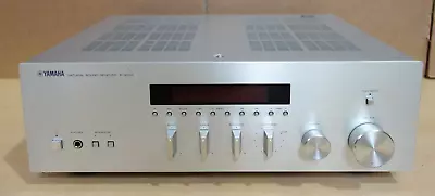 Kaufen Yamaha R-S300 Stereo Sound Receiver Silber Hifi & Audio [Mit Mängel] • 35.50€