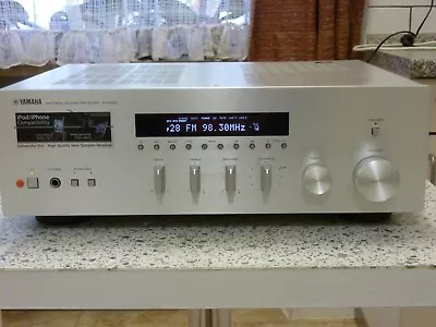Kaufen Yamaha Sound Receiver R-S300 • 29.99€