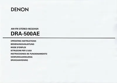 Kaufen Bedienungsanleitung-Operating Instructions Für Denon DRA-500 AE  • 16€