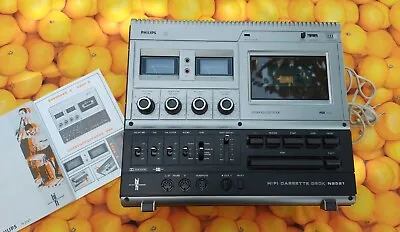 Kaufen Hifi Cassette Deck N 2521 Aus Den 80er Jahren, 36x32x14cm, Bj. 1978-80, NP 950DM • 69€