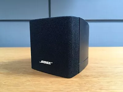 Kaufen BOSE Single Cube Acoustimass 6 10 Lifestyle 812 20 25 V10 Lautsprecher M. UB 20 • 34.99€
