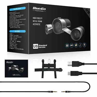 Kaufen  Bluedio  UFO Design 3D Sound Bluetooth Tragbarer Lautsprecher Akku MicroSD Aux  • 69€