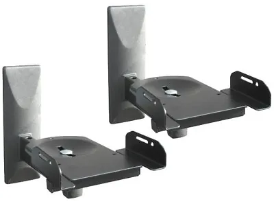 Kaufen 2 Stück Boxenhalter Wandhalter Für Lautsprecher Heimkino Anlage Halter Neigbar • 23.90€