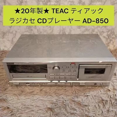 Kaufen Teac Radio Kassette Player CD • 558.12€