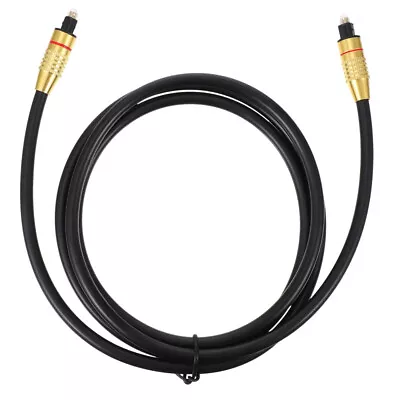 Kaufen  Audioleitung Audiozubehör Adapter Für Optische Kabel Öffentlich • 7.68€