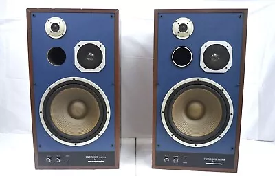 Kaufen Marantz P1230 Lautsprecher Paar  Boxen (285) • 499€