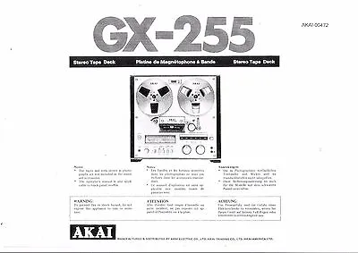 Kaufen Akai  Bedienungsanleitung User Manual Owners Manual  Für GX-255  Copy • 9.20€