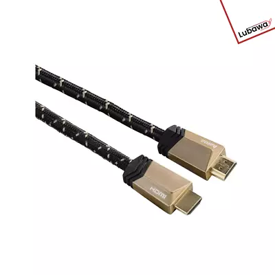 Kaufen HDMI Kabel Premium High Speed Ethernet Ultra HD 4K Vergoldet Hama 123352 0,75 M • 11.99€