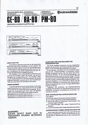 Kaufen Bedienungsanleitung-Operating Instructions Für Kenwood GE-80,RA-80,PM-80  • 9€