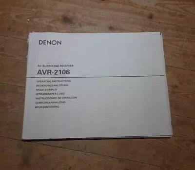 Kaufen Denon AVR-2106 AV SURROUND RECEIVER BDA • 25€
