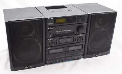 Kaufen SONY Stereo Cassette Deck Receiver HST H411, 240454 • 49.90€