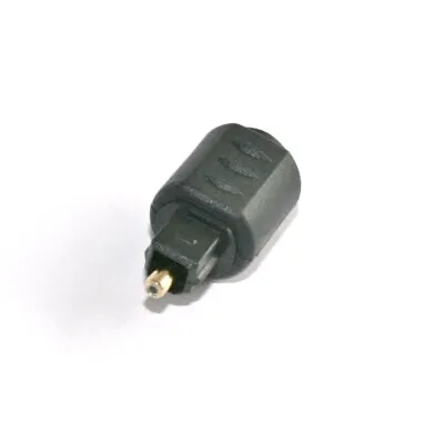 Kaufen  Audio-Adapter Toslink Stecker > 3,5mm Mini-Toslink Buchse Opti-Kupplung SP-DIF  • 3.89€