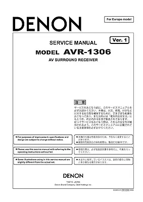Kaufen Service Manual-Anleitung Für Denon AVR-1306  • 14€