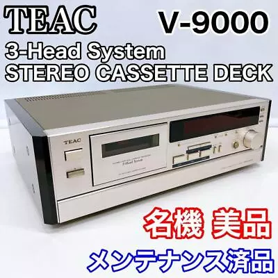 Kaufen Masterpiece Teac V-9000 Gepflegt Kassette Deck • 1,345.54€