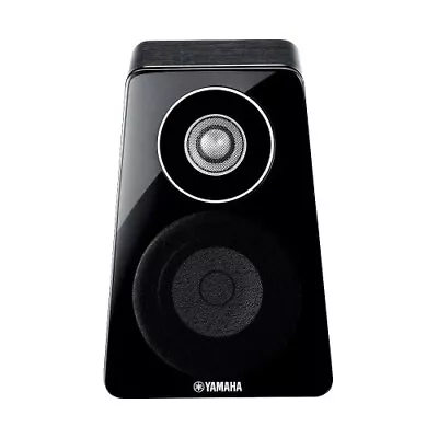 Kaufen Yamaha Lautsprecher (Schwarz) Verkauft Wie 1 NS-B500B • 218.03€