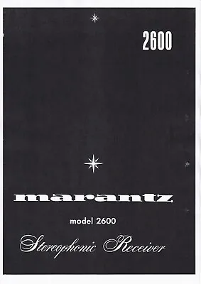 Kaufen Service Manual-Anleitung Für Marantz 2600  • 14€