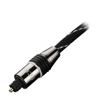 Kaufen Echtwerk Premium Toslink-Kabel 2m Optisches Kabel Opto Digital • 11.99€