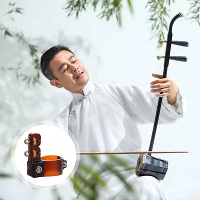 Kaufen Zubehör Für Musikinstrumente Erhu-Versorgung Qianjin Feinabstimmung • 8.85€