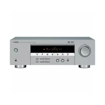 Kaufen Yamaha HTR-5930 Dolby Digital 5.1 AV-Receiver / Silber • 185€