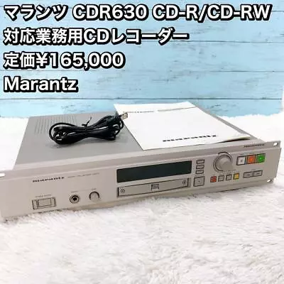 Kaufen Marantz Cdr630 Wirtschaftlich CD Recorder • 736.61€