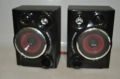 Kaufen Thomson MS4200 Lautsprecher Boxen Audio Loudspeaker Speaker MS 4200 • 74.99€