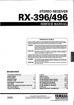 Kaufen Service Manual-Anleitung Für Yamaha RX-396, RX-496  • 13.50€