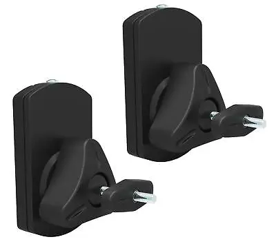 Kaufen Wandhalterung Lautsprecher Universal 9,1 X 6,5 X11cm LH038 2 Stück Boxenstativ • 19.99€