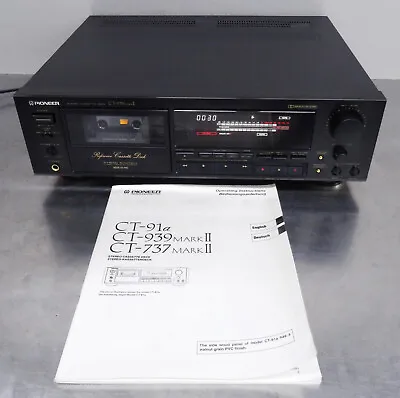 Kaufen Pioneer CT 939 Mark II Reference Cassette Deck Tapedeck Kassettendeck  1989 • 600€