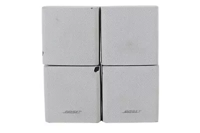 Kaufen ✅2x Bose Acoustimass Lifestyle Doppelcubes Series III Lautsprecher Boxen Weiss✅ • 89.99€