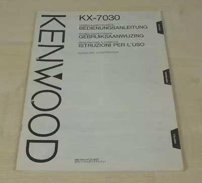Kaufen Kenwood KX-7030 Original Bedienungsanleitung (mehrsprachig, Auch In Deutsch) (2) • 9€