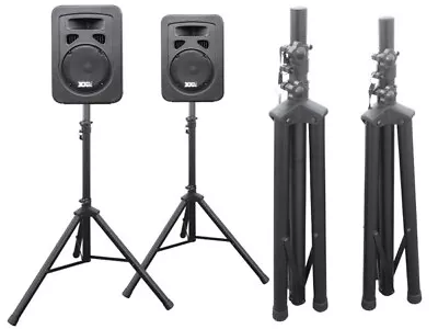 Kaufen 2 Stück Boxenständer Stativ Ständer Für Audio PA Boxen Lautsprecher DJ Speaker  • 42.90€