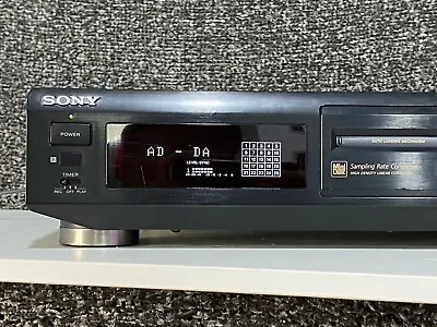 Kaufen Sony MDS-JE 500 - Minidisc Recorder • 65€