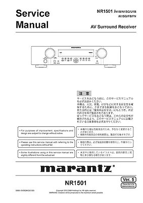 Kaufen Service Manual-Anleitung Für Marantz NR 1501  • 15€