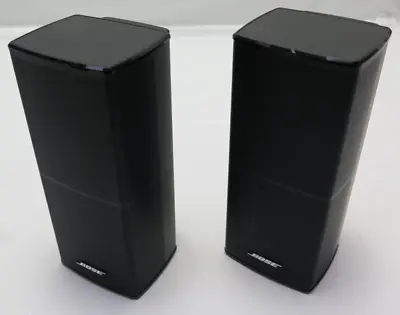 Kaufen BOSE Cube Direct/Reflecting Lautsprecher Lifestyle Acoustimass 10 15 Series V 5 • 249€