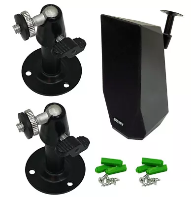 Kaufen 2x Lautsprecher Halterung Wandhalterung Für SONY BDV-E2100 BDV-E4100 BDV-N5200W • 12.14€