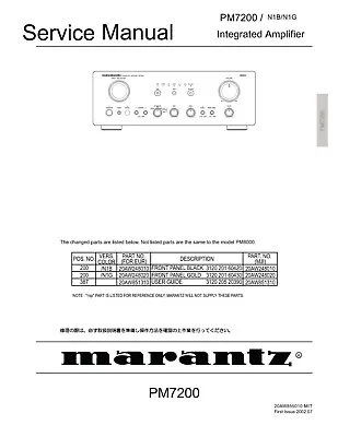 Kaufen Service Manual-Anleitung Für Marantz PM-7200  • 12€