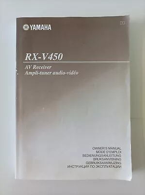 Kaufen Yamaha RX-V450 Bedienungsanleitung Manual  • 15€