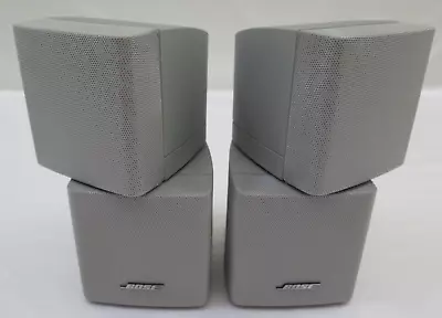 Kaufen BOSE Doppel-Cube 2 Stück Lautsprecher Silber Lifestyle Acoustimass 10 15 Cubes • 79€