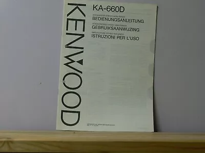 Kaufen Kenwood KA-660D  Bedienungsanleitung • 11.90€