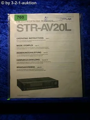 Kaufen Sony Bedienungsanleitung STR AV20L FM/AM Stereo Receiver  (#0760) • 14.99€