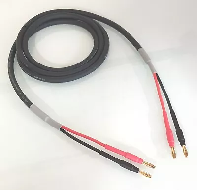 Kaufen ✅the Sssnake  SSK225  / Single-wiring Speaker-Kabel Der Spitzenklasse! / MONO✅ • 31.98€