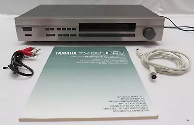 Kaufen Yamaha TX 680 RDS Highend-Tuner RDS Stereo FM/AM Radio • 99€