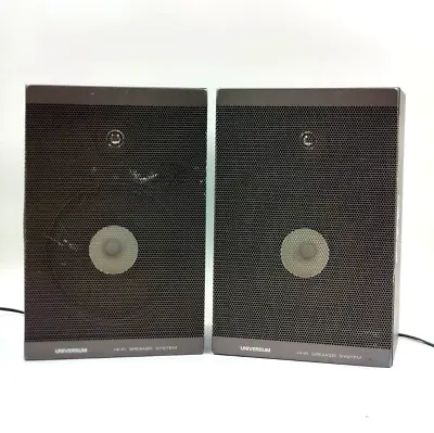 Kaufen Universum | Hi-Fi Speaker System - 016.562 Lautsprecher - Regallautsprecher • 49.99€